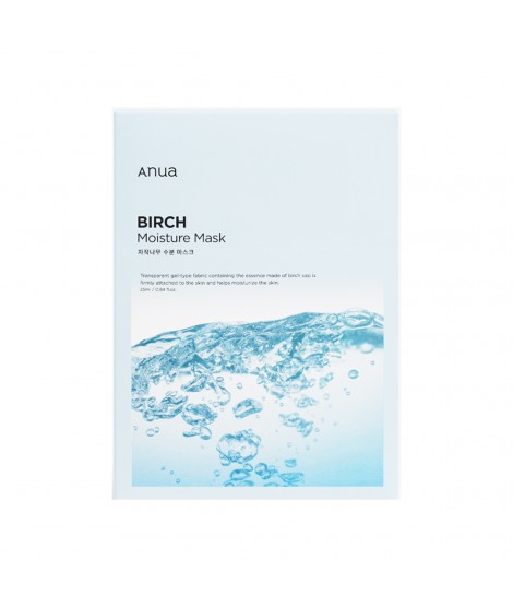 Sheet masker